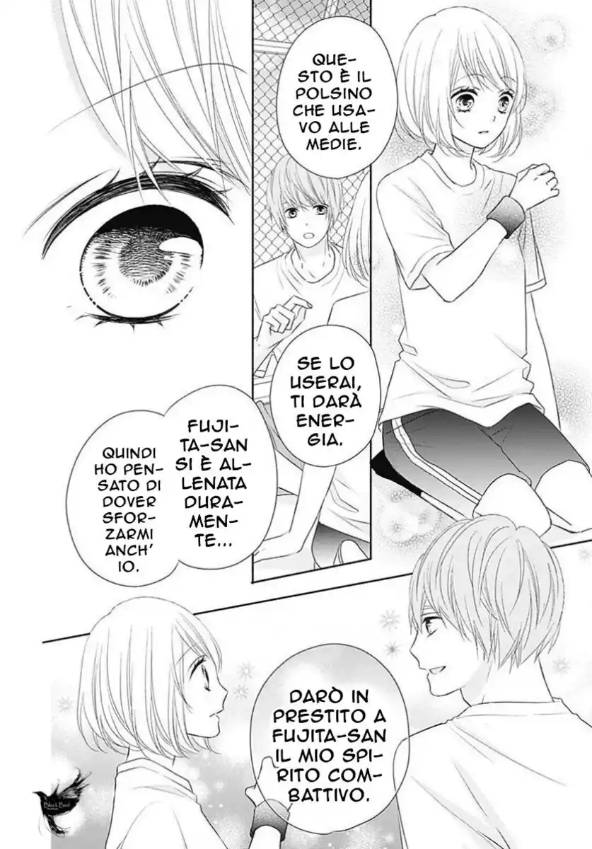 6-gatsu no Love Letter Capitolo 04 page 20