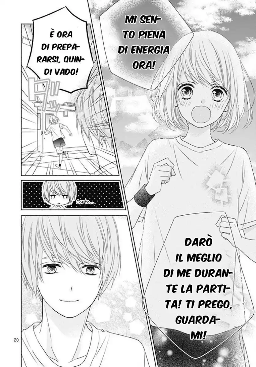 6-gatsu no Love Letter Capitolo 04 page 22