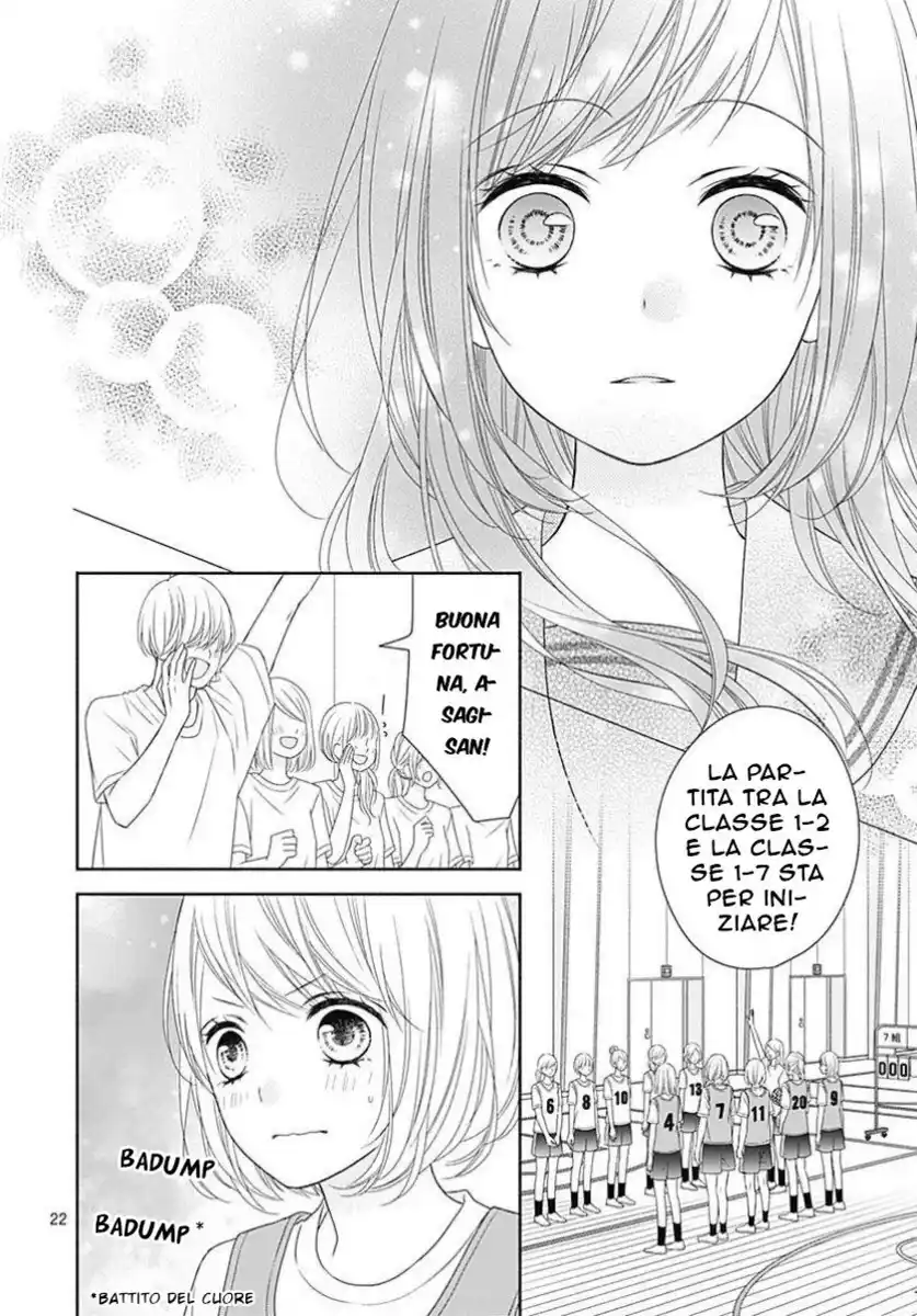 6-gatsu no Love Letter Capitolo 04 page 24