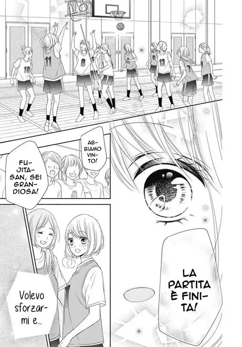 6-gatsu no Love Letter Capitolo 04 page 27