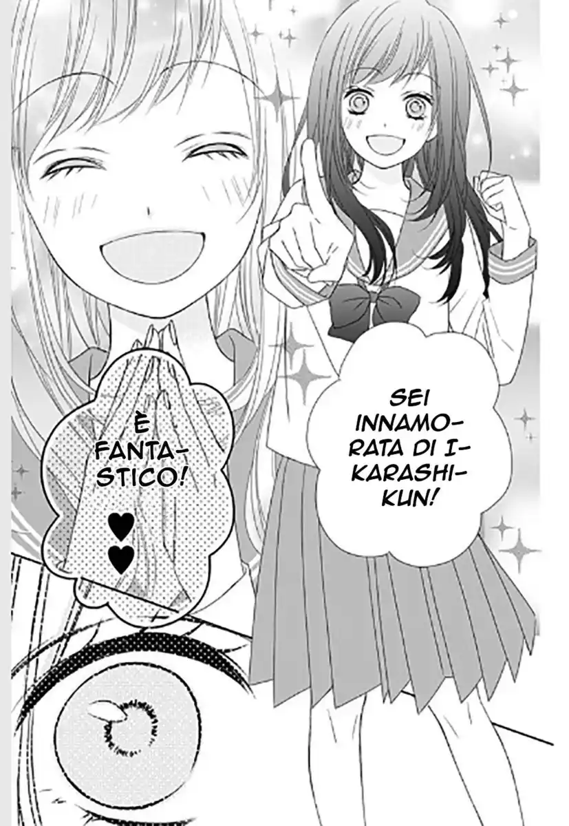 51