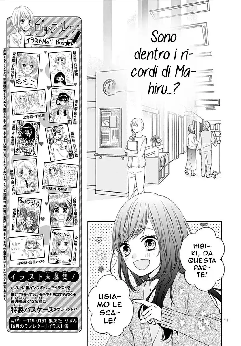 6-gatsu no Love Letter Capitolo 07 page 14