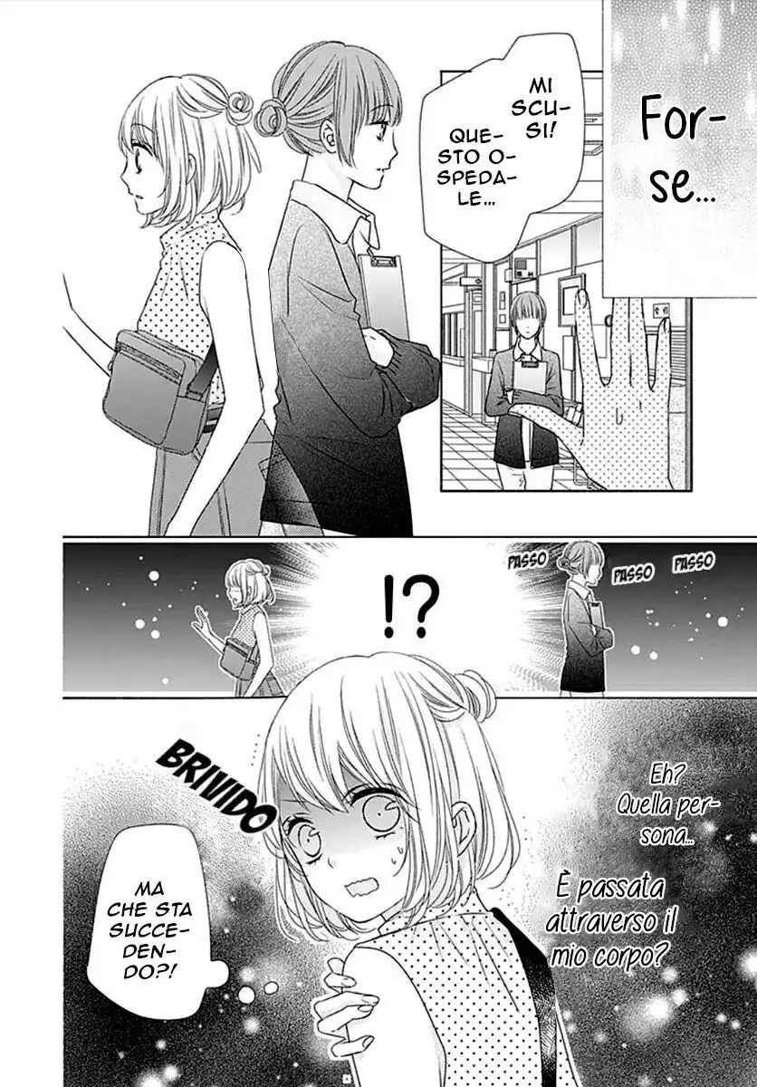 6-gatsu no Love Letter Capitolo 07 page 5