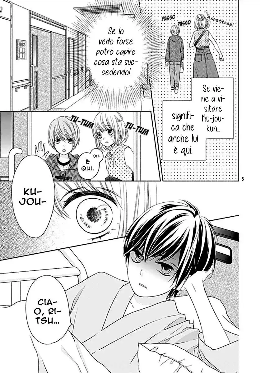 6-gatsu no Love Letter Capitolo 07 page 8