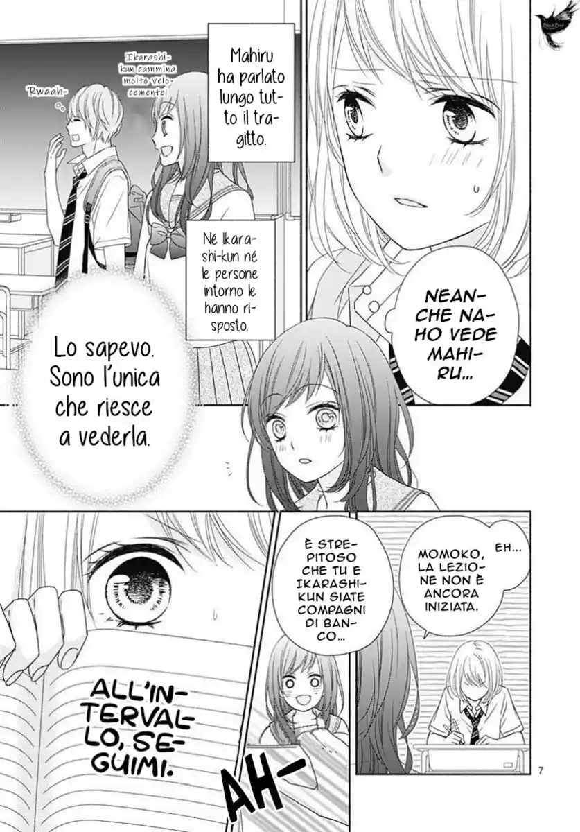 6-gatsu no Love Letter Capitolo 02 page 10