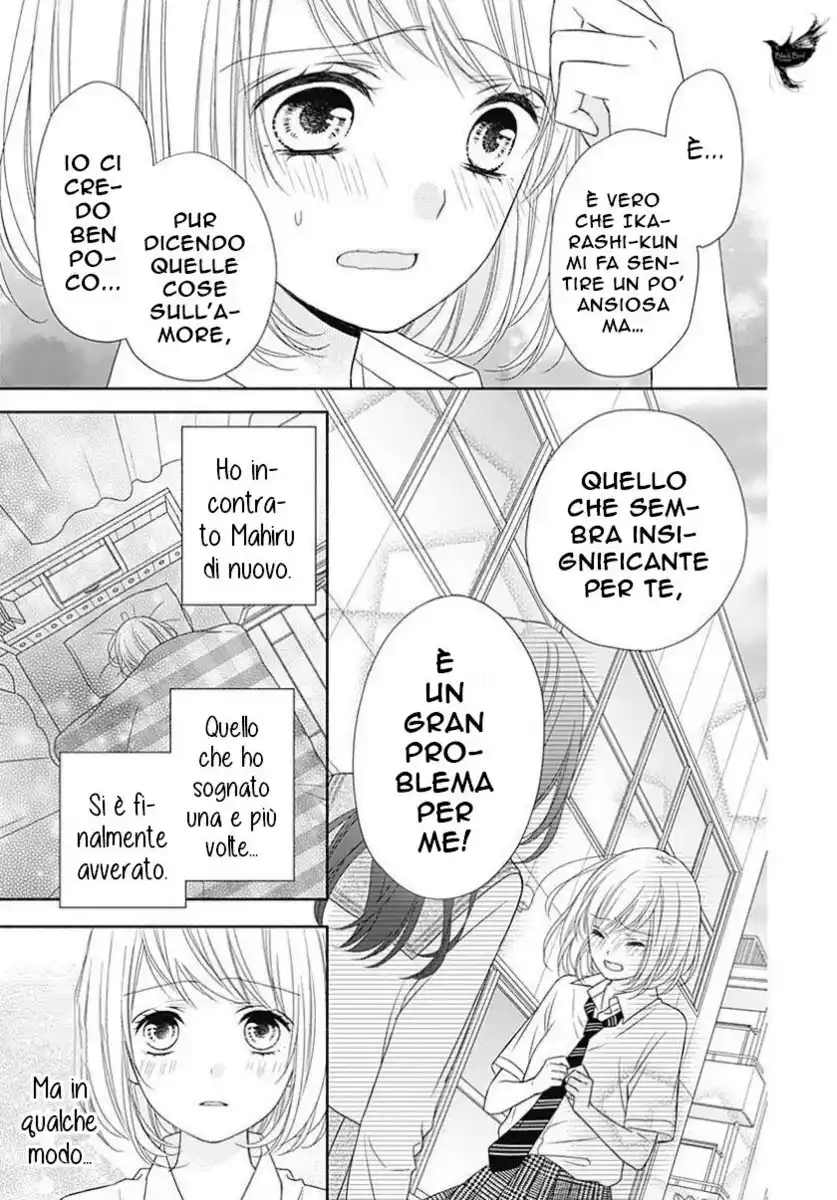 6-gatsu no Love Letter Capitolo 02 page 16