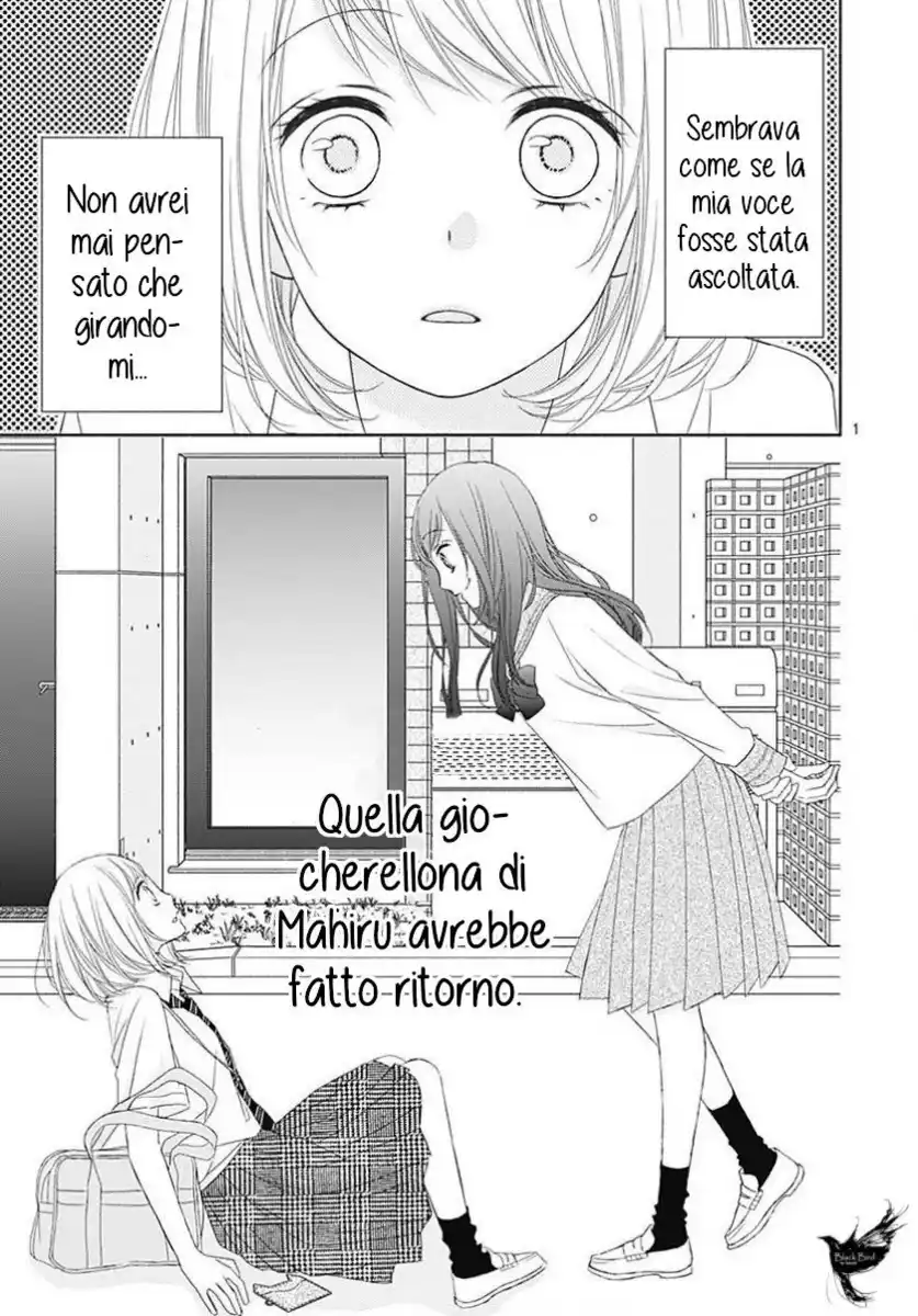 6-gatsu no Love Letter Capitolo 02 page 4