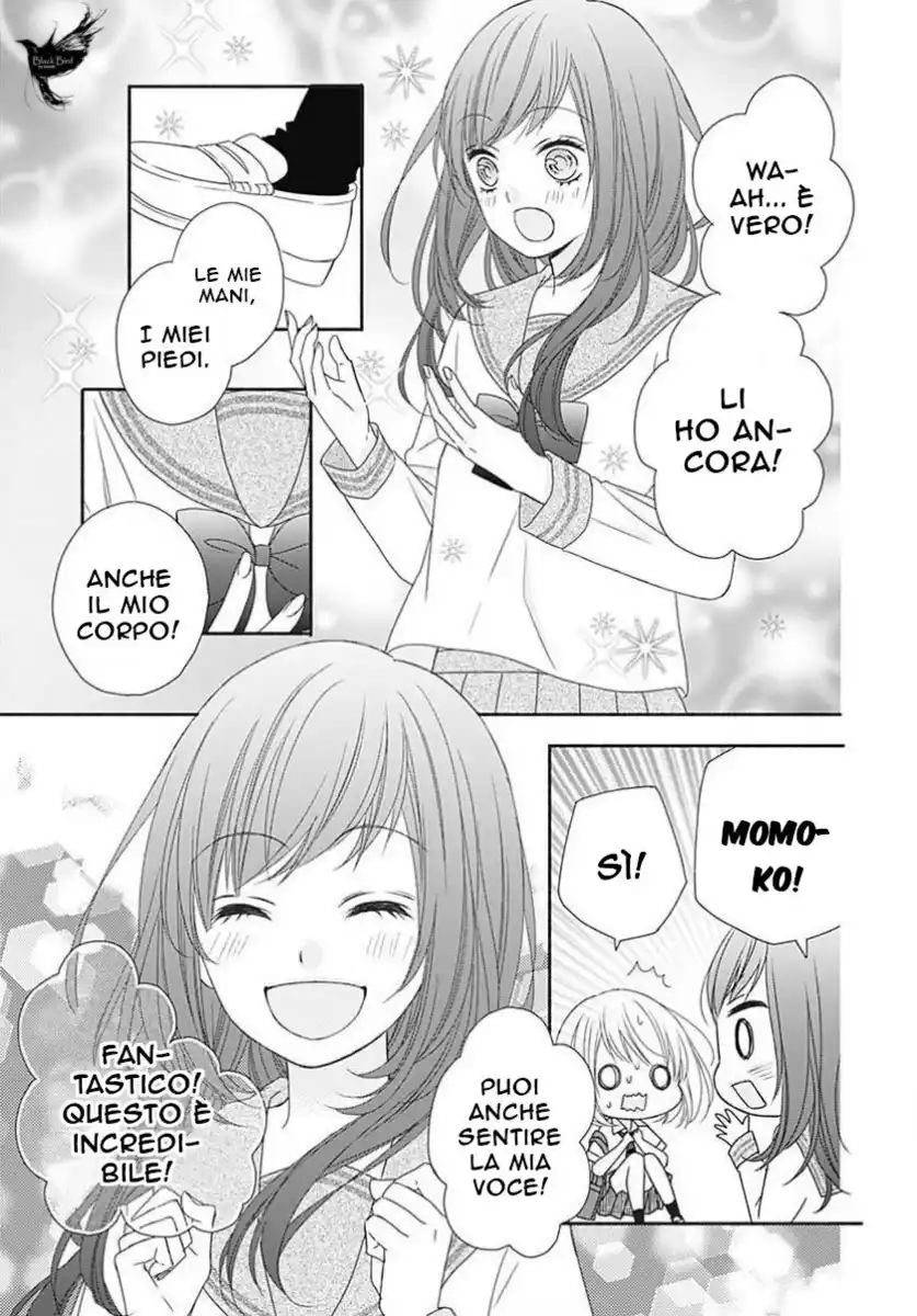 6-gatsu no Love Letter Capitolo 02 page 6