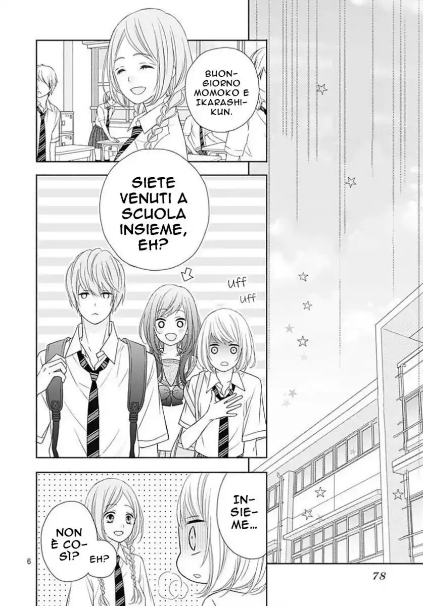 6-gatsu no Love Letter Capitolo 02 page 9