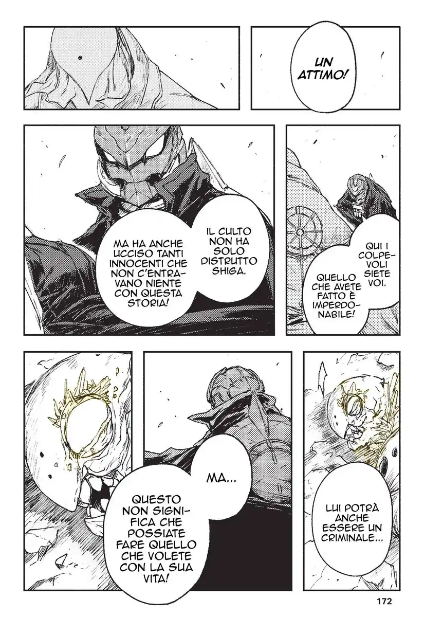 Colorless Capitolo 25 page 10