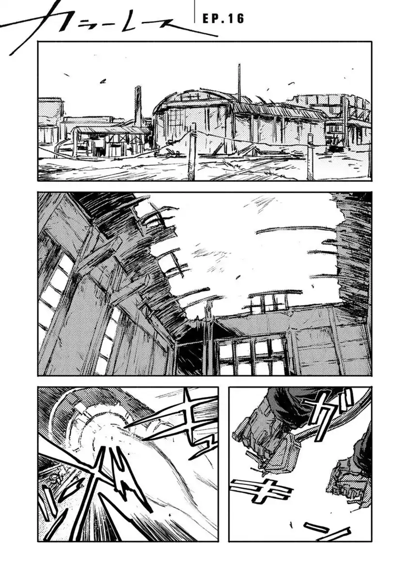 Colorless Capitolo 16 page 2