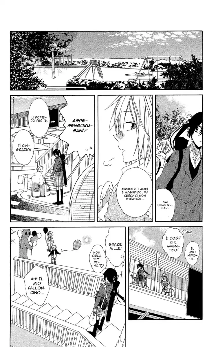 Mizutama Honey Boy Capitolo 07.5 page 11