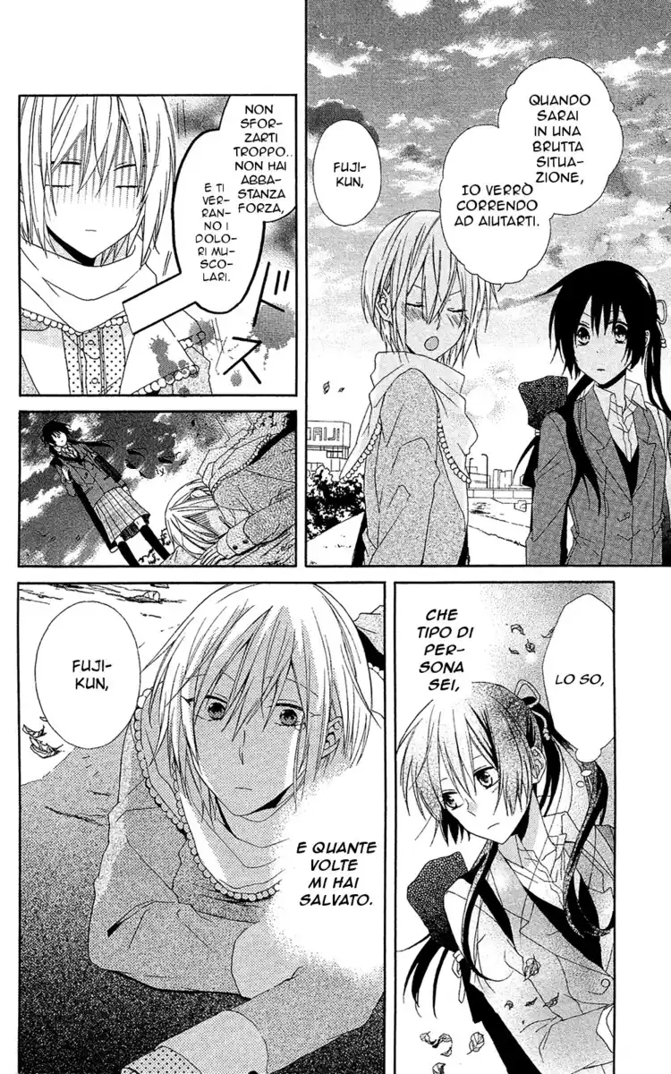 Mizutama Honey Boy Capitolo 07.5 page 15