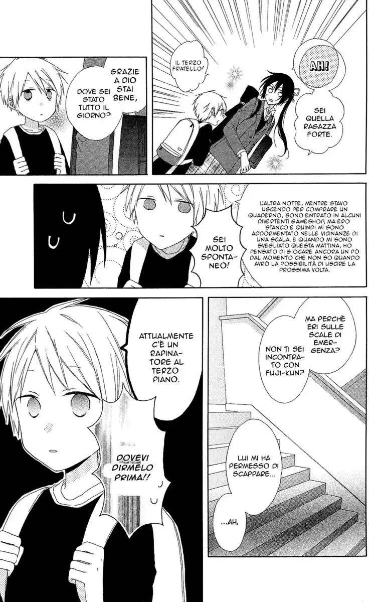 Mizutama Honey Boy Capitolo 07.5 page 20