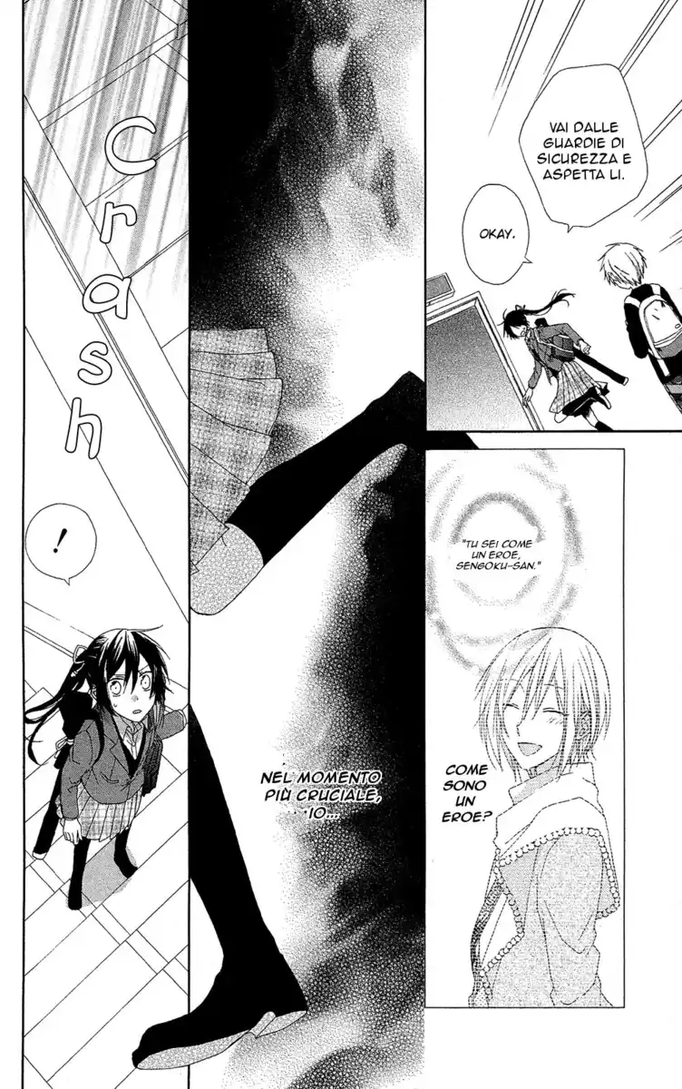 Mizutama Honey Boy Capitolo 07.5 page 21