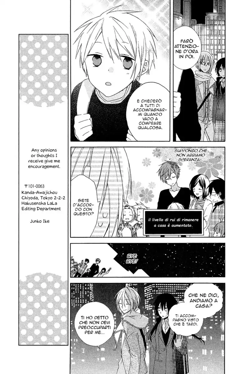 Mizutama Honey Boy Capitolo 07.5 page 27