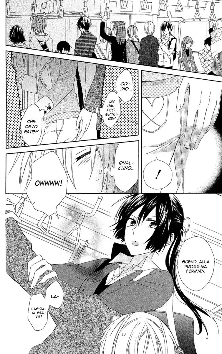 Mizutama Honey Boy Capitolo 07.5 page 3