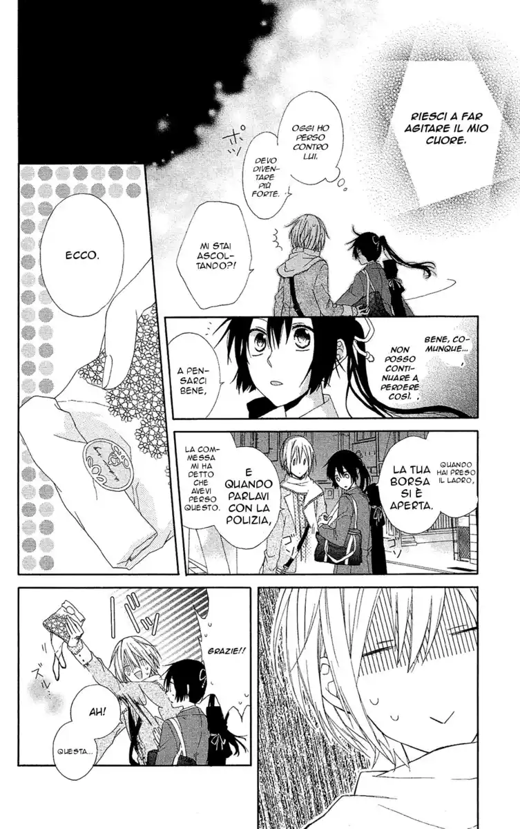 Mizutama Honey Boy Capitolo 07.5 page 30