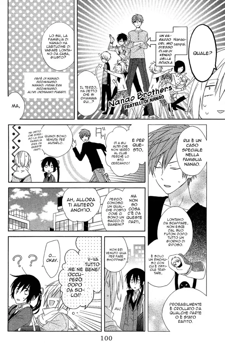 Mizutama Honey Boy Capitolo 07.5 page 7