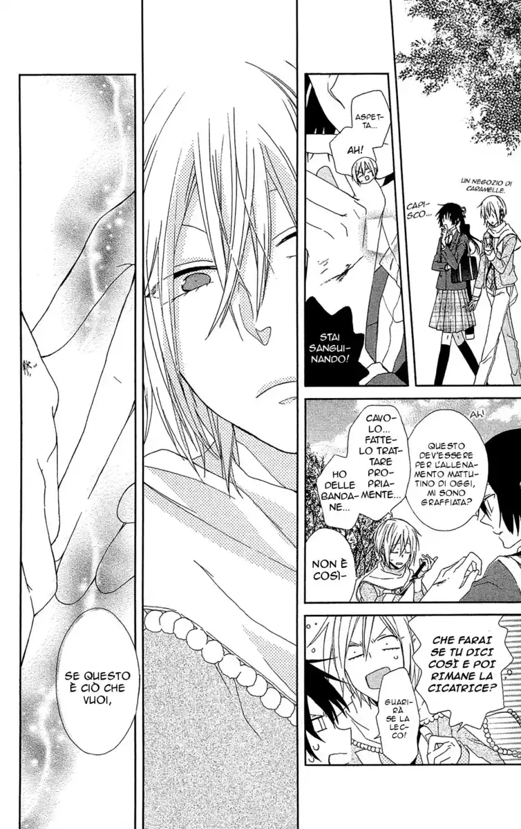 Mizutama Honey Boy Capitolo 07.5 page 9