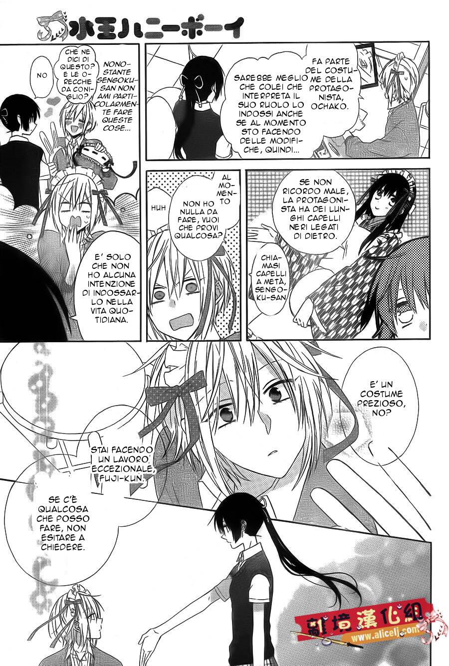 Mizutama Honey Boy Capitolo 16 page 15