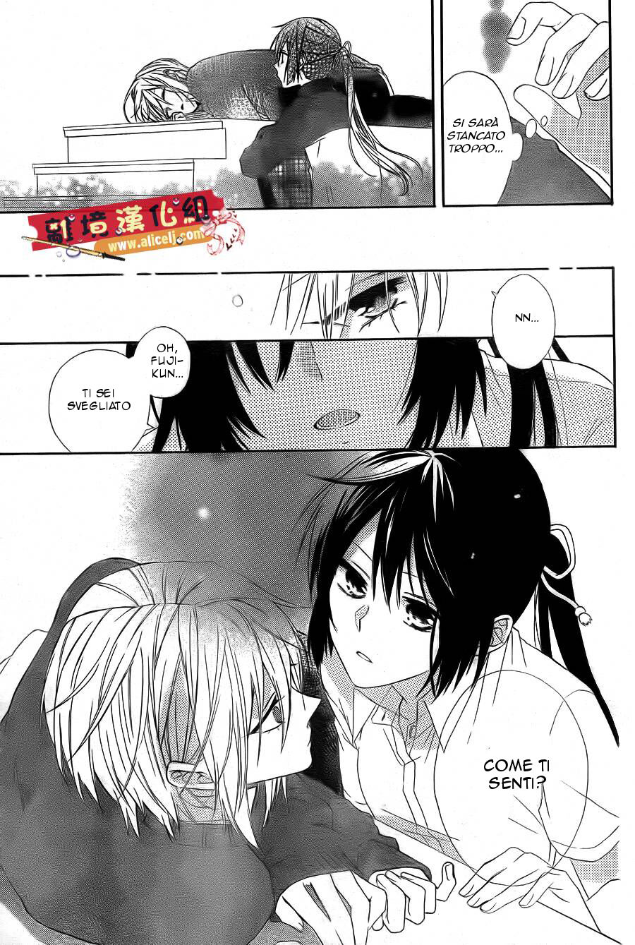 Mizutama Honey Boy Capitolo 16 page 21