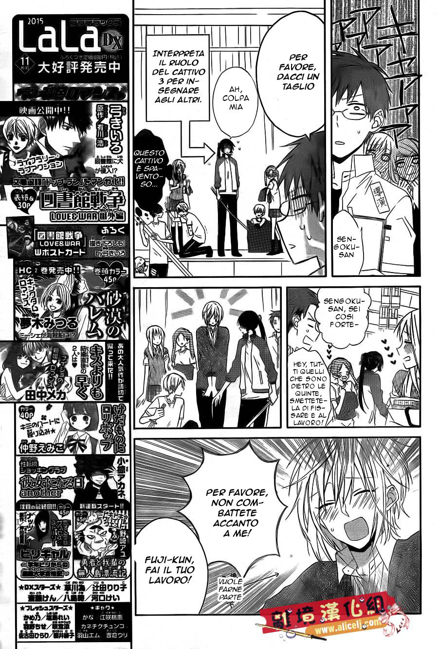 Mizutama Honey Boy Capitolo 16 page 9