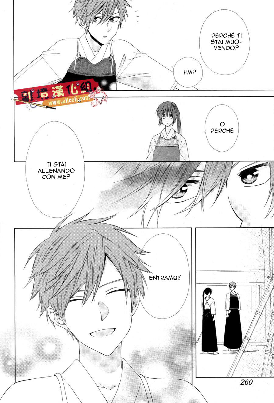 Mizutama Honey Boy Capitolo 23 page 19