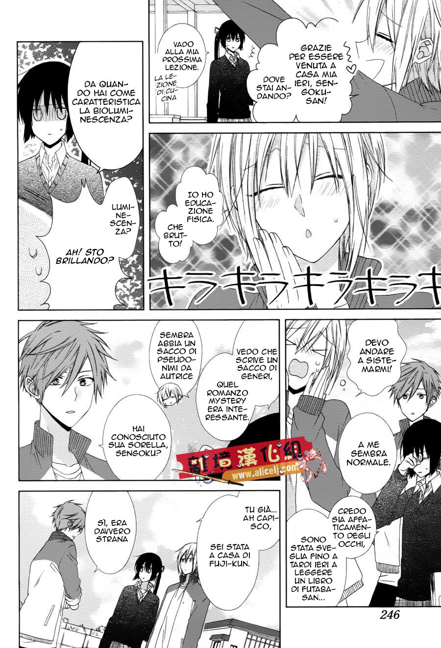 Mizutama Honey Boy Capitolo 23 page 5