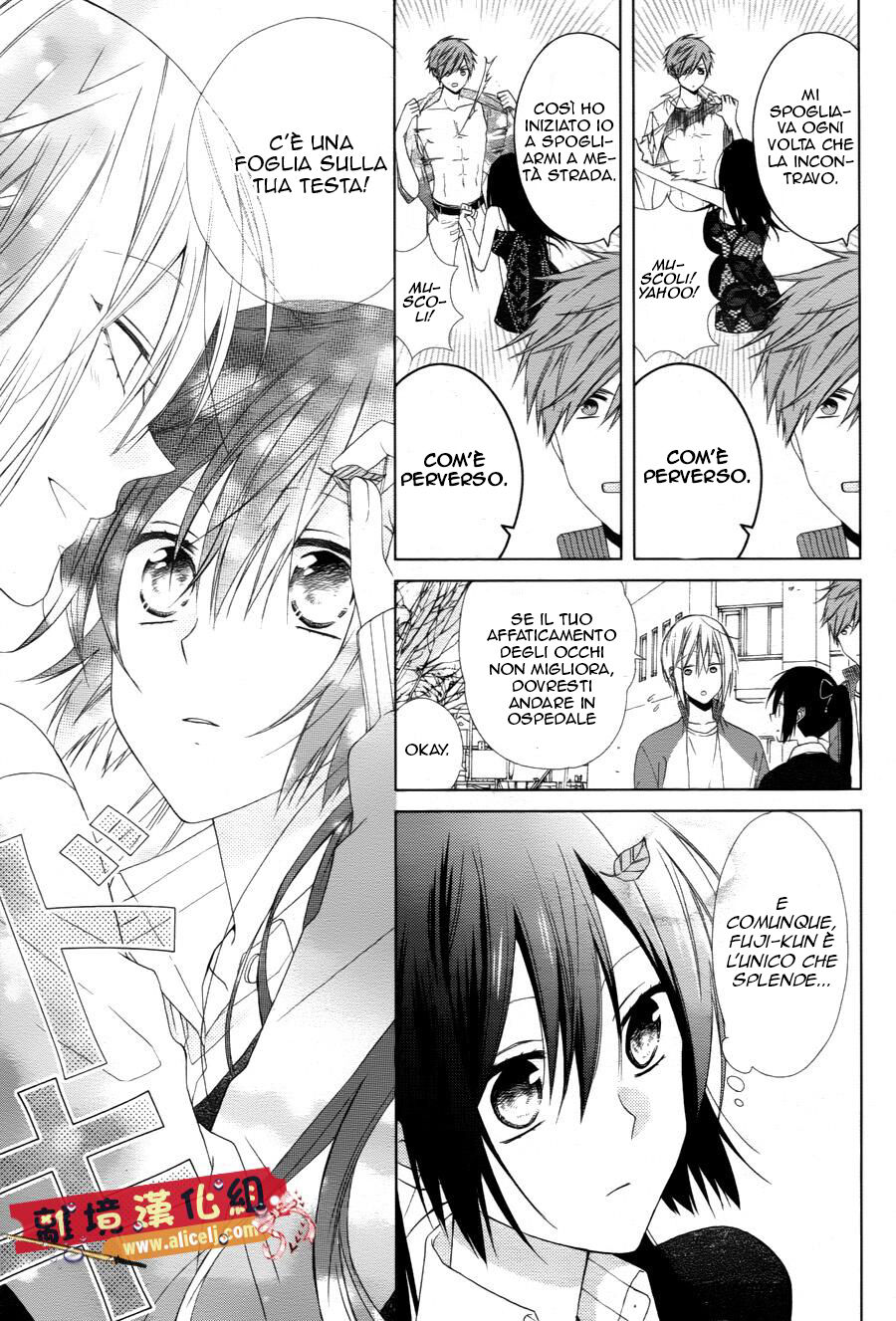 Mizutama Honey Boy Capitolo 23 page 6