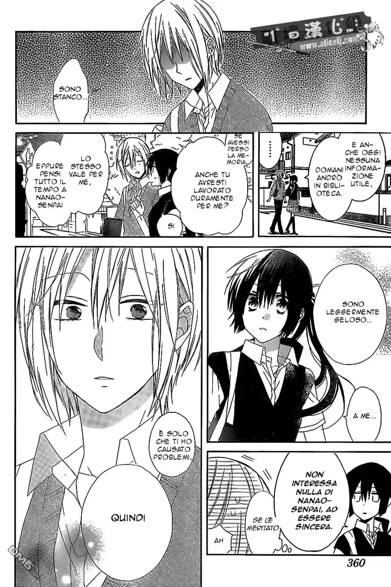 Mizutama Honey Boy Capitolo 13 page 16