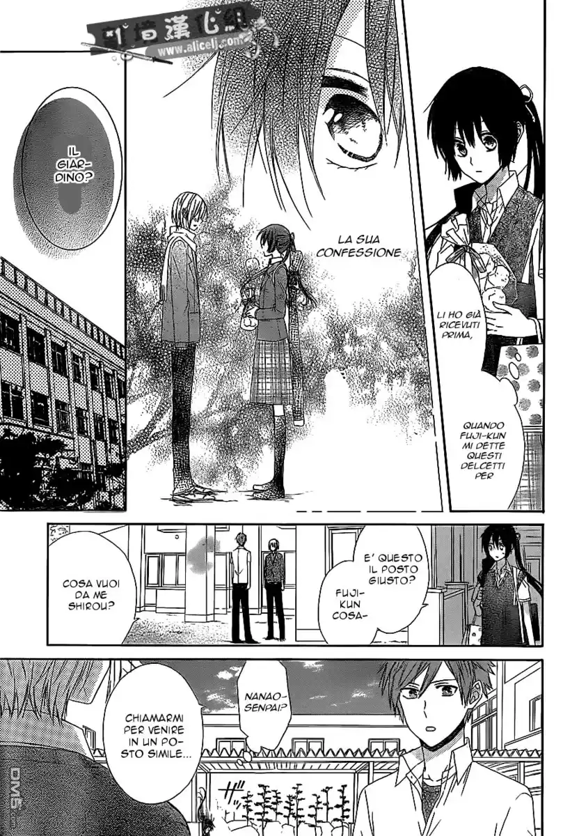 Mizutama Honey Boy Capitolo 13 page 21