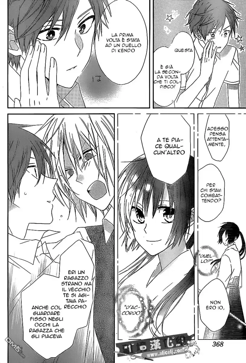 Mizutama Honey Boy Capitolo 13 page 24