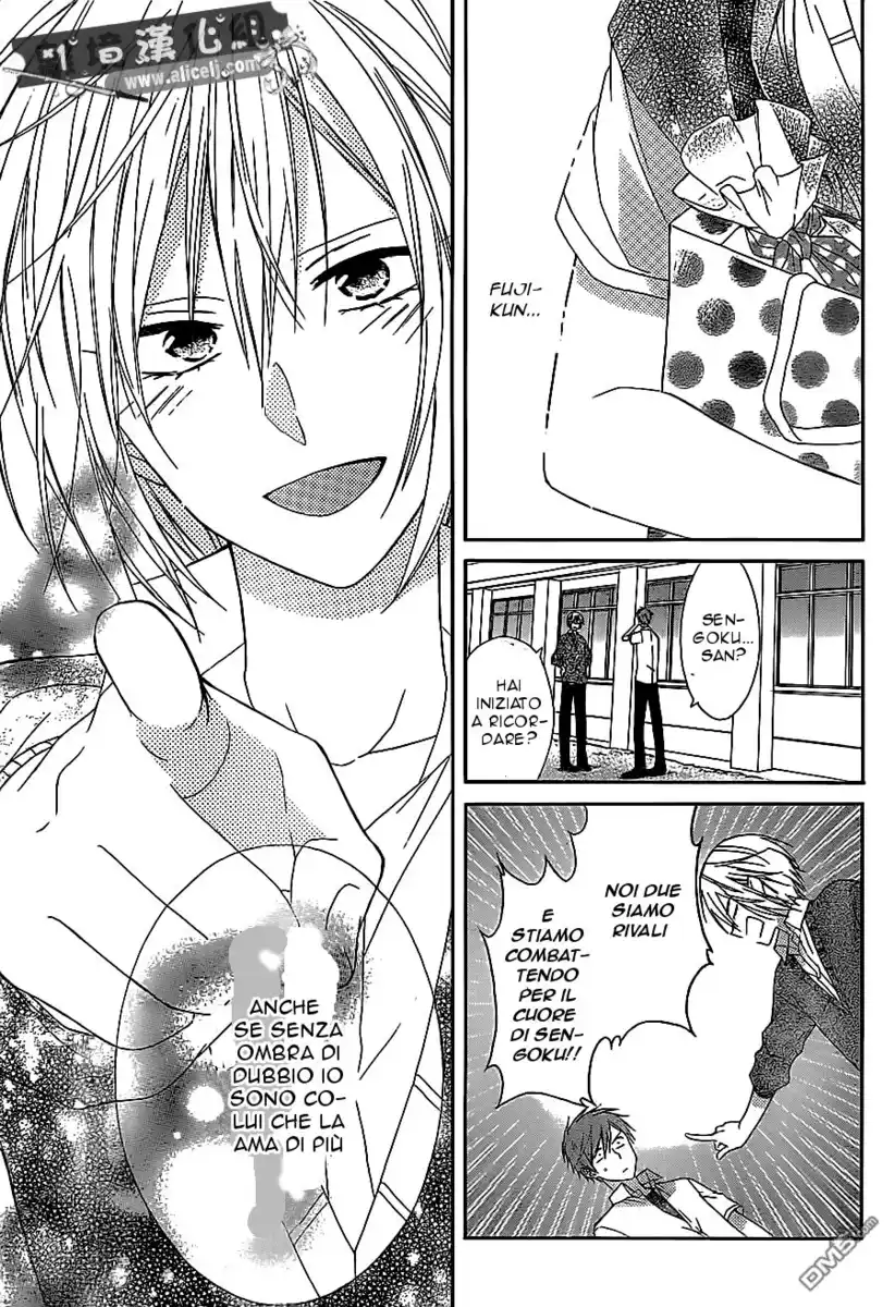 Mizutama Honey Boy Capitolo 13 page 25