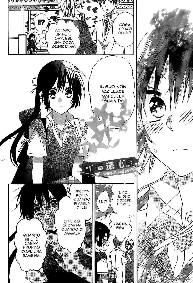 Mizutama Honey Boy Capitolo 13 page 26