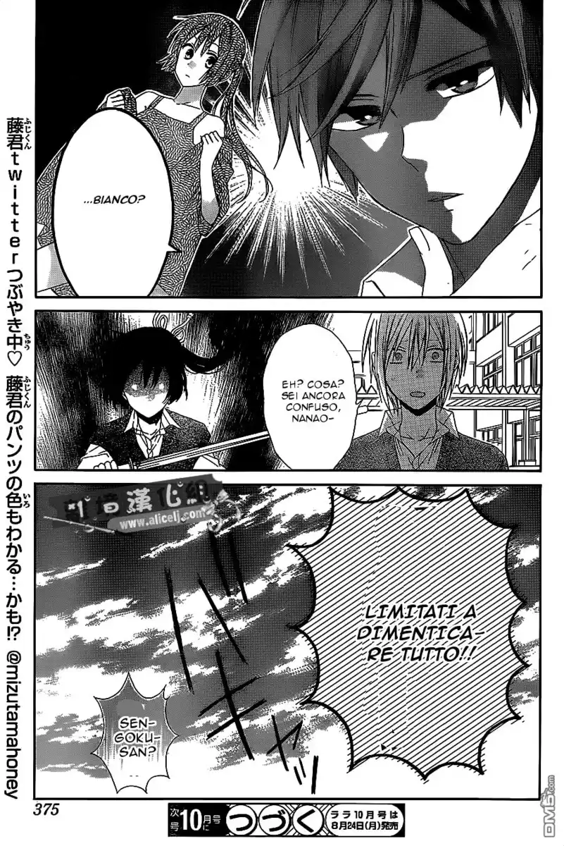 Mizutama Honey Boy Capitolo 13 page 31