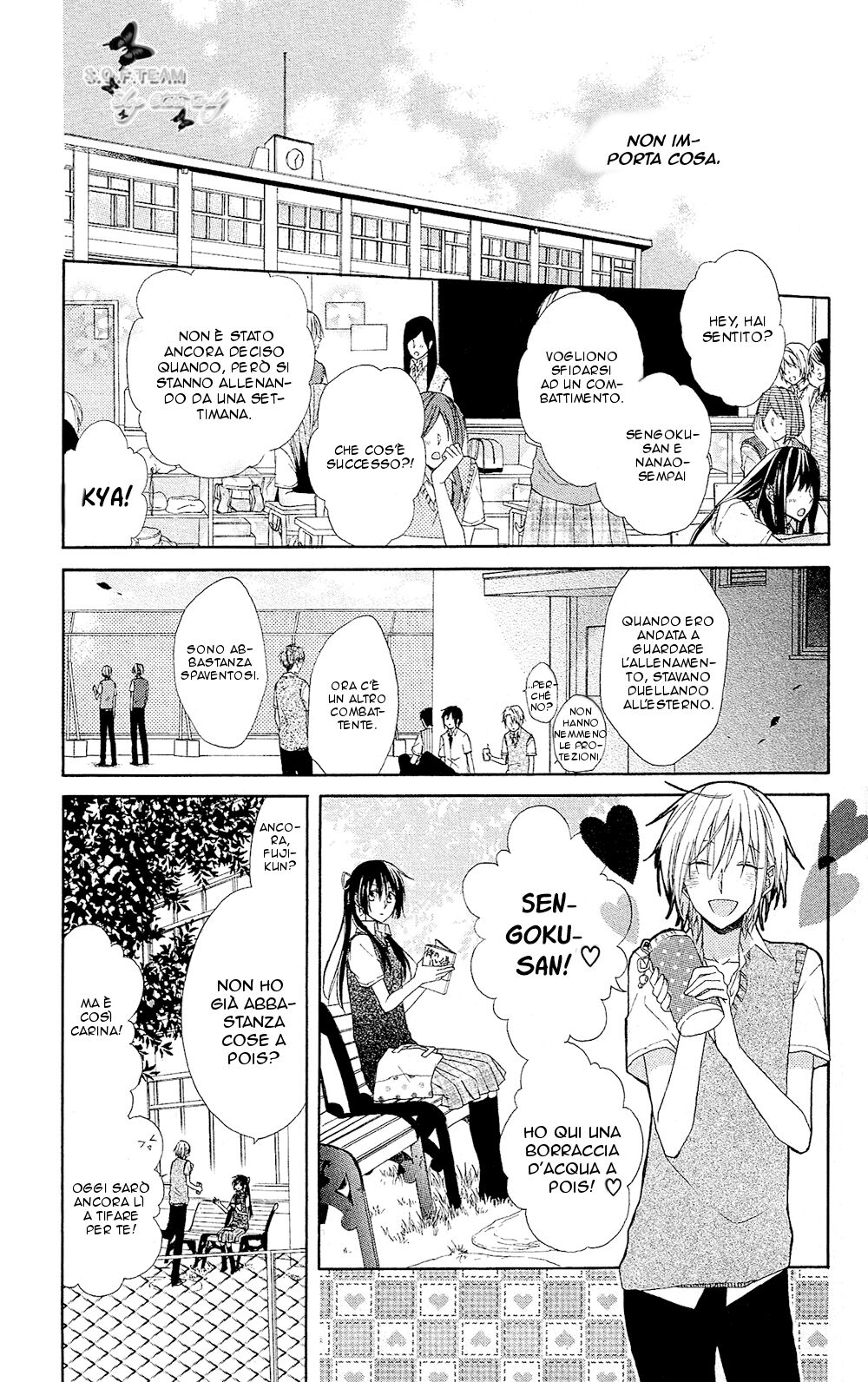 Mizutama Honey Boy Capitolo 02 page 12