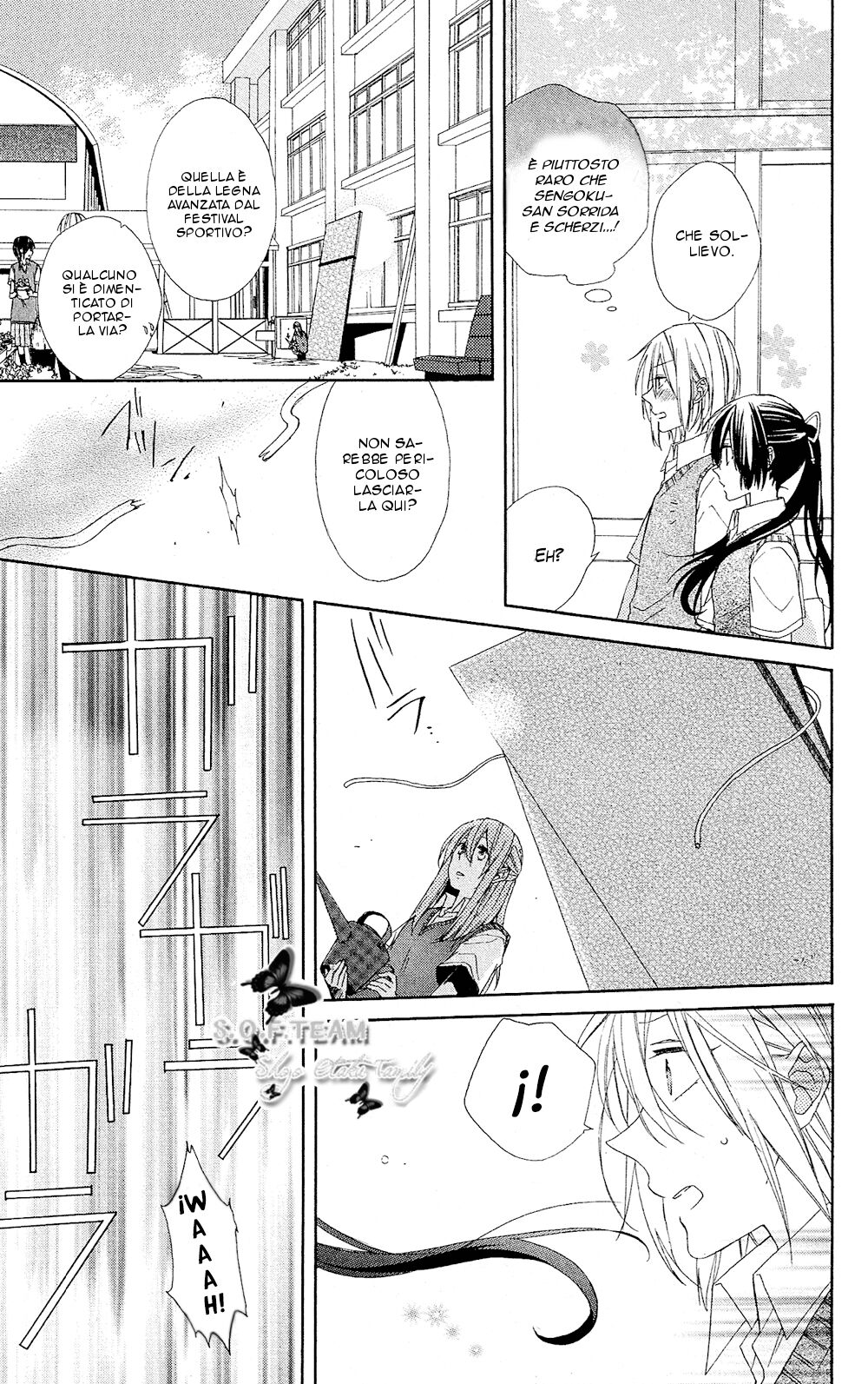 Mizutama Honey Boy Capitolo 02 page 16