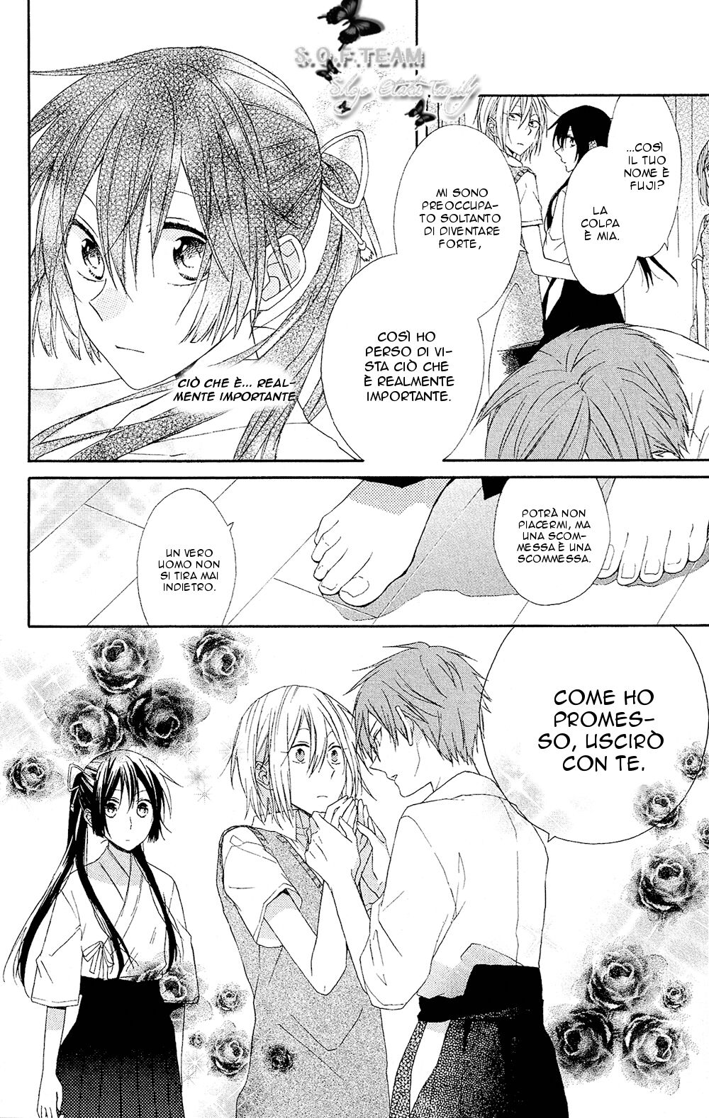 Mizutama Honey Boy Capitolo 02 page 24