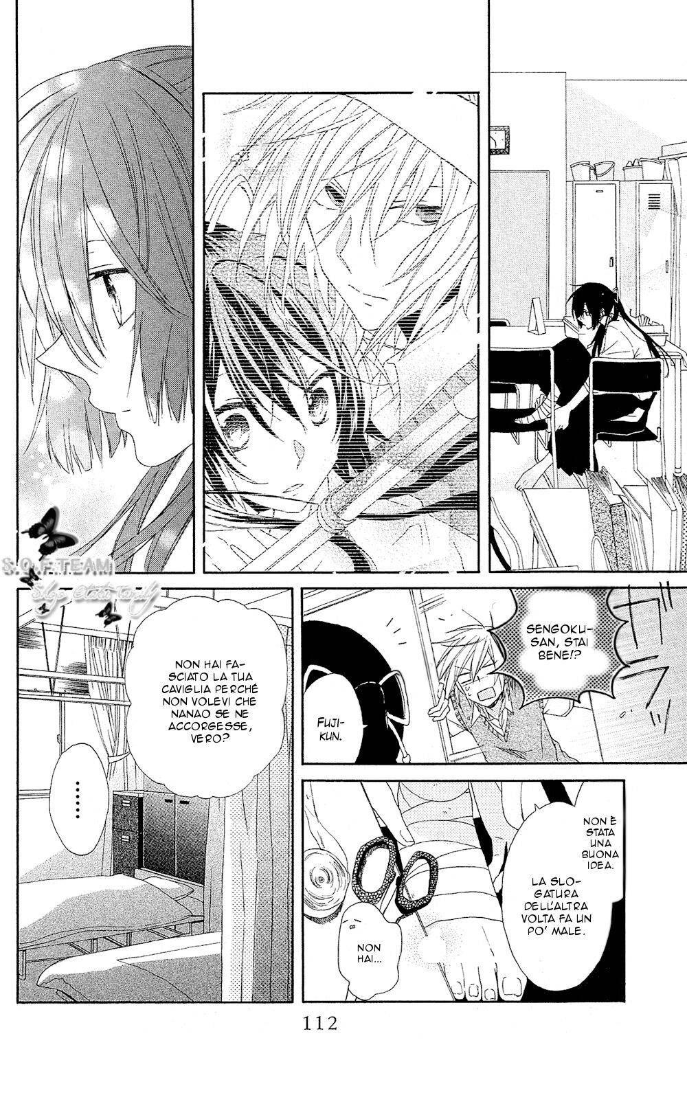 Mizutama Honey Boy Capitolo 02 page 26