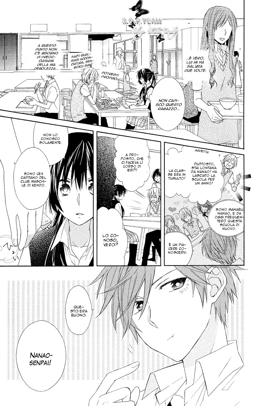 Mizutama Honey Boy Capitolo 02 page 4