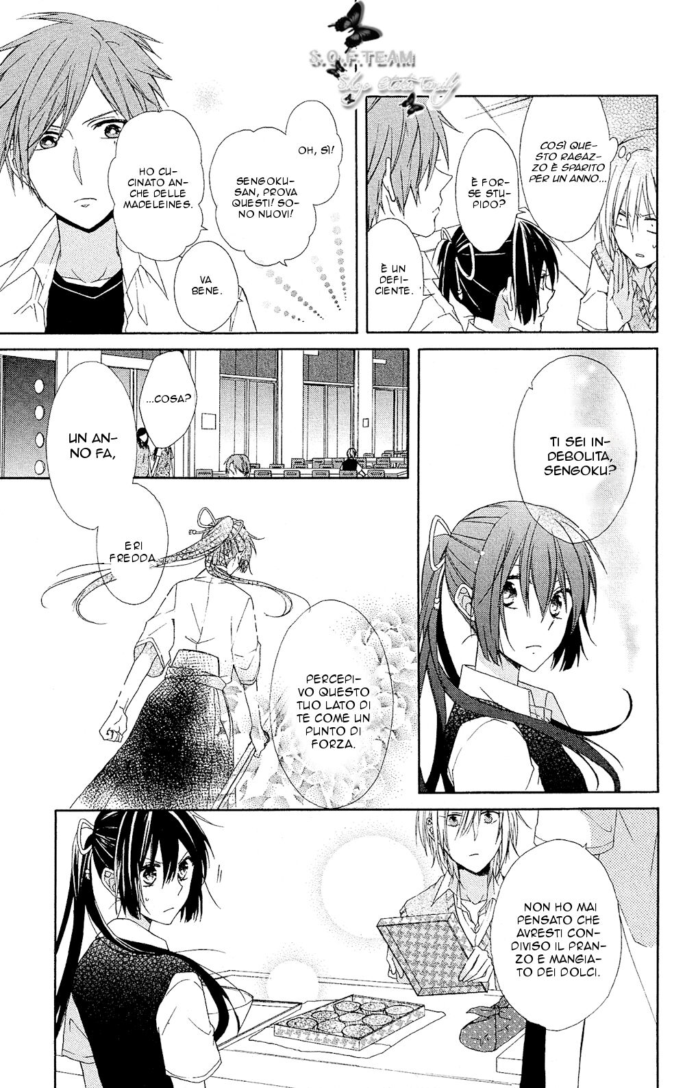 Mizutama Honey Boy Capitolo 02 page 6