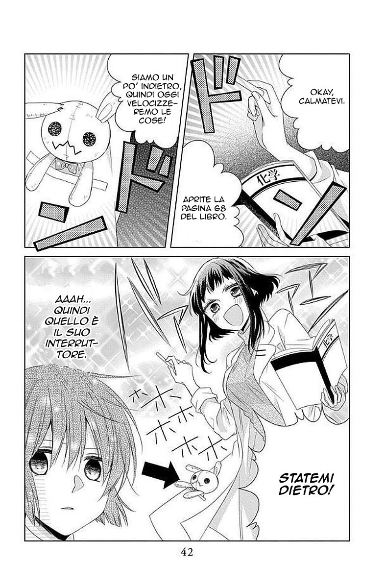 Mizutama Honey Boy Capitolo 30 page 12