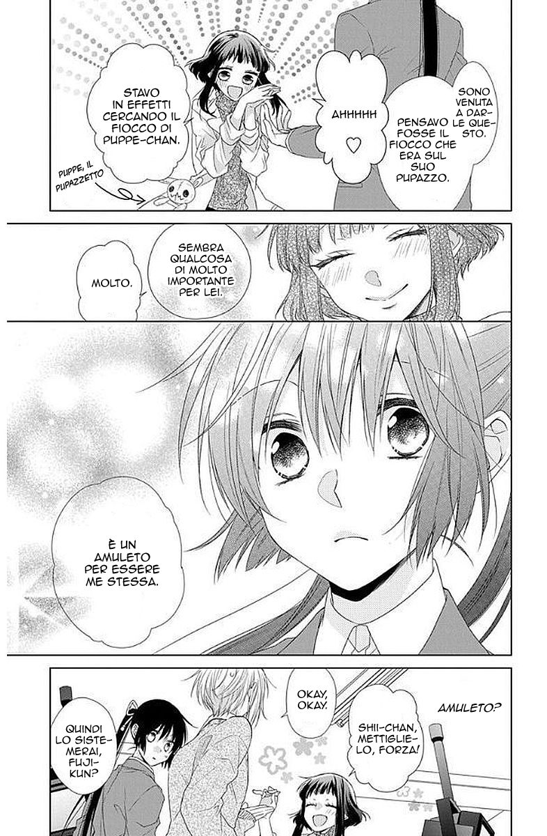 Mizutama Honey Boy Capitolo 30 page 19