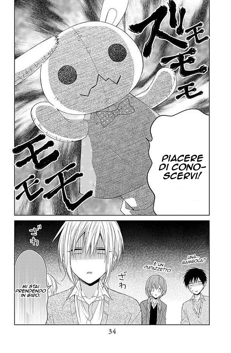 Mizutama Honey Boy Capitolo 30 page 4