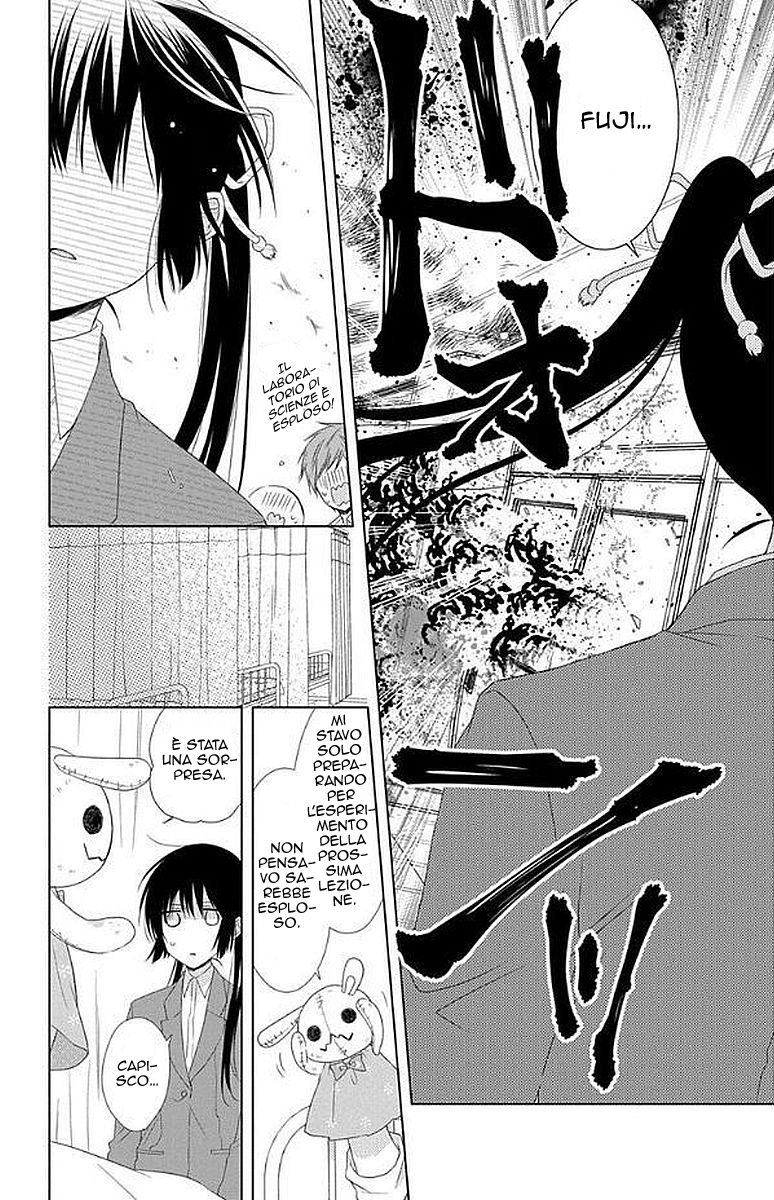 Mizutama Honey Boy Capitolo 30 page 6