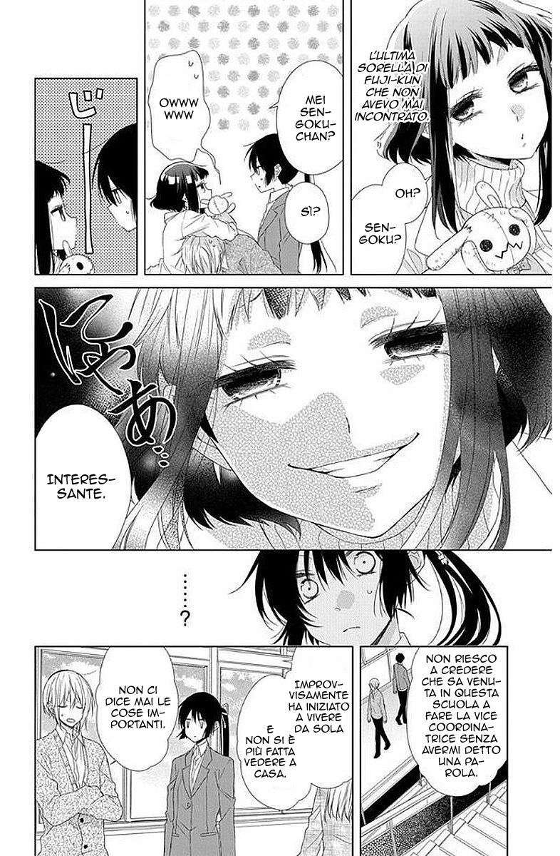 Mizutama Honey Boy Capitolo 30 page 8