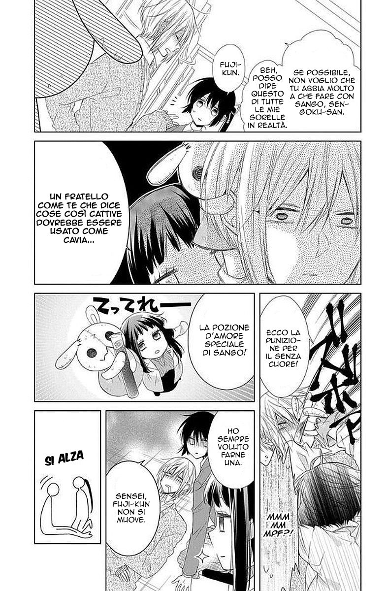 Mizutama Honey Boy Capitolo 30 page 9