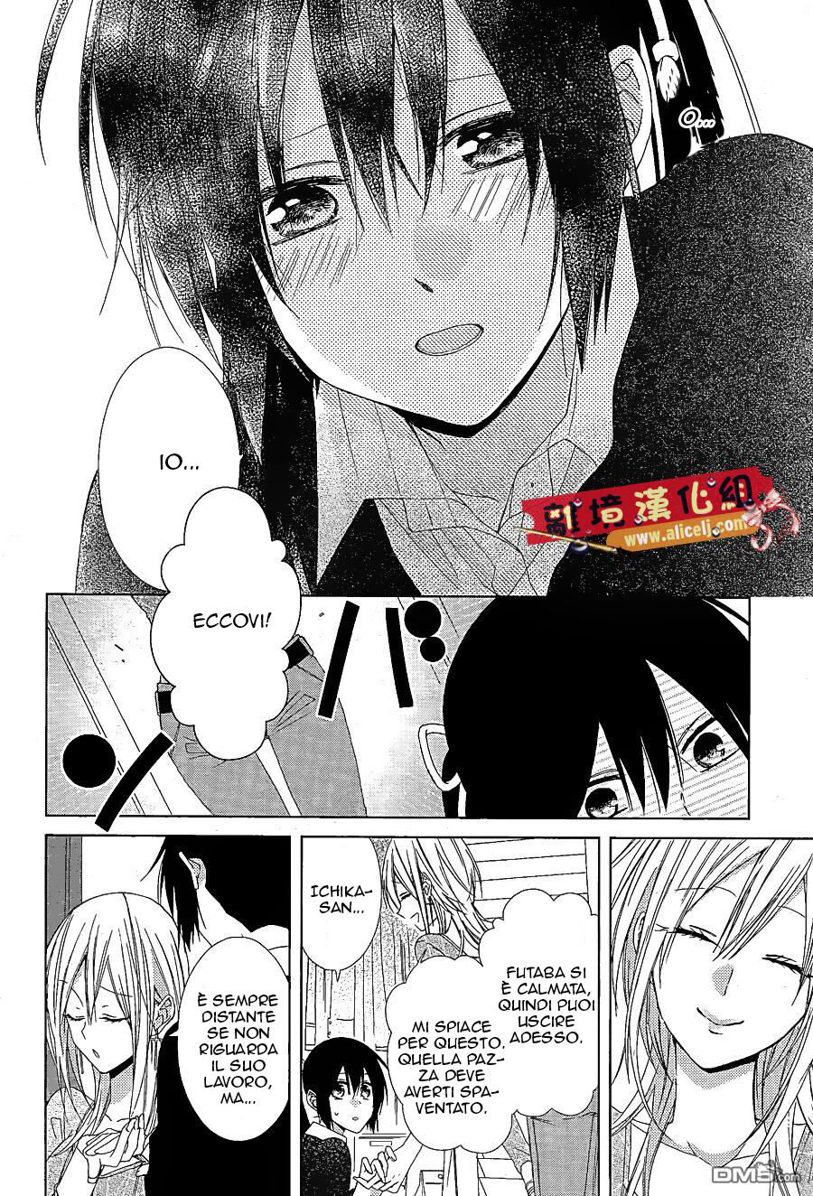 Mizutama Honey Boy Capitolo 22 page 26