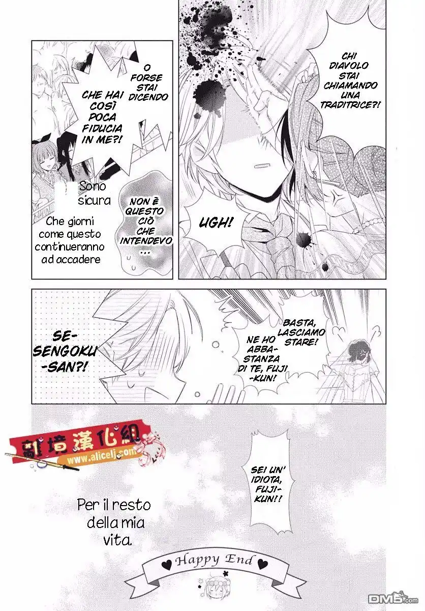 Mizutama Honey Boy Capitolo 52 page 35